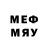 МЕТАДОН methadone avril4e