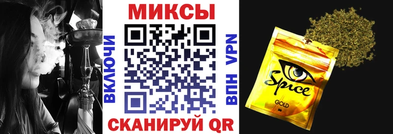 Купить закладки  Аткарск  Бутират 1.4BDO 