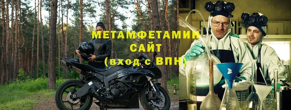 кокаин Балабаново