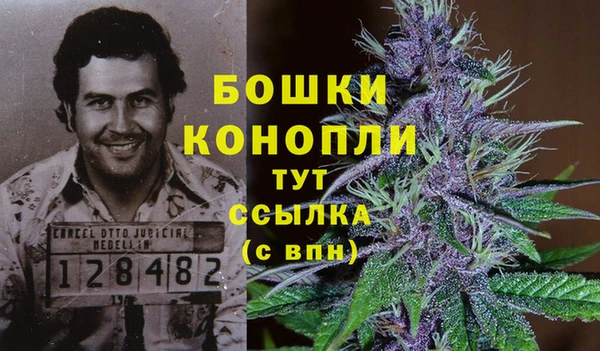кокаин Балабаново