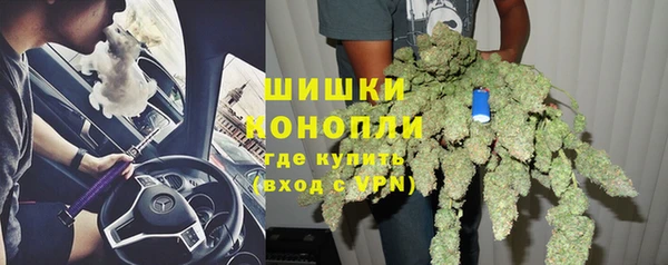 кокаин Балабаново
