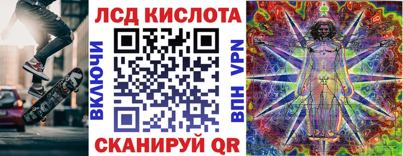 Купить закладки  Аткарск  Марки N-bome 1,8мг 